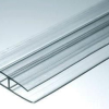 H-profiil, 8x6000mm, kirgas